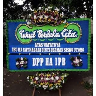 TOKO BUNGA CITEUREUP