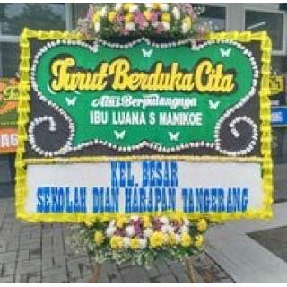 TOKO BUNGA CIMANDALA