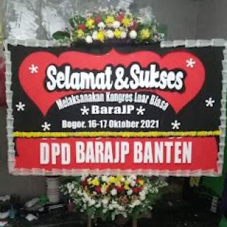 TOKO BUNGA TELAGA KAHURIPAN